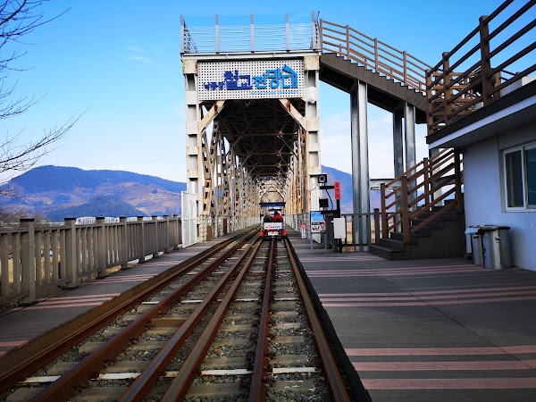 Gimhae Nakdong River Rail Park 5