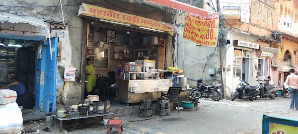 Mahaveer Rabri Bhandar