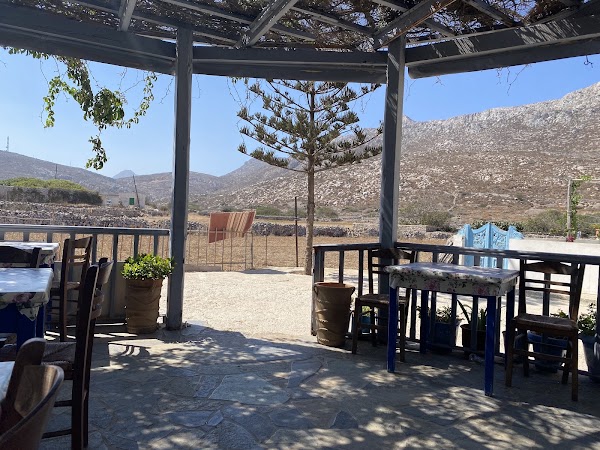 Taverna Avlona