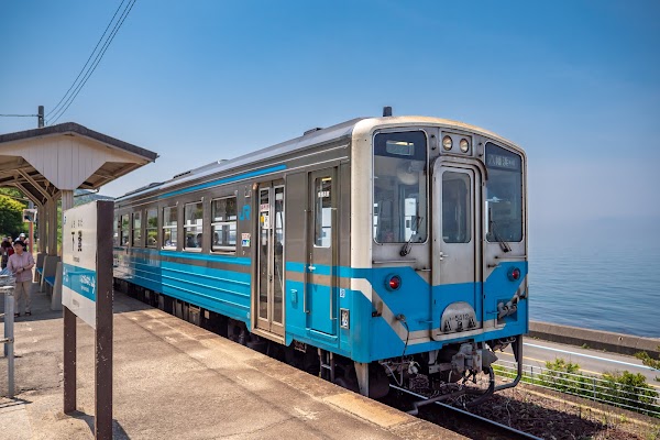 Shimonada Station 3