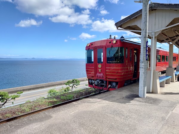 Shimonada Station 2