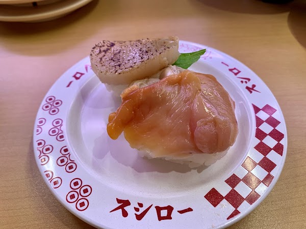 Sushiro 4