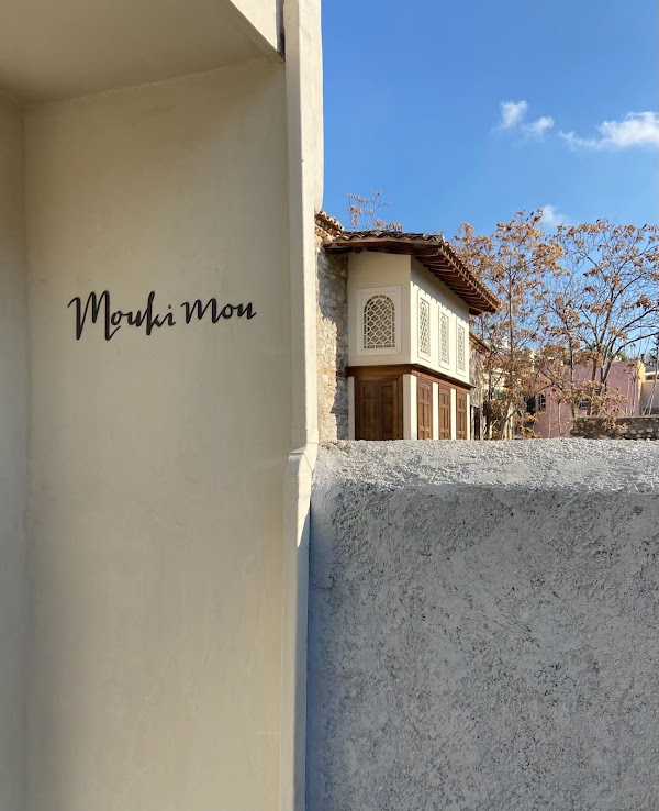 Mouki Mou Athens 3