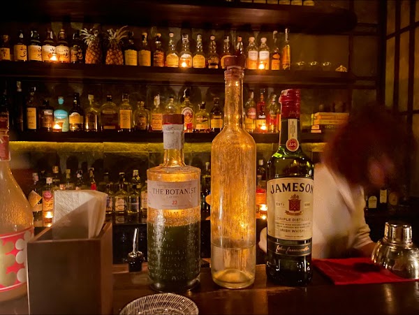 BAR 335