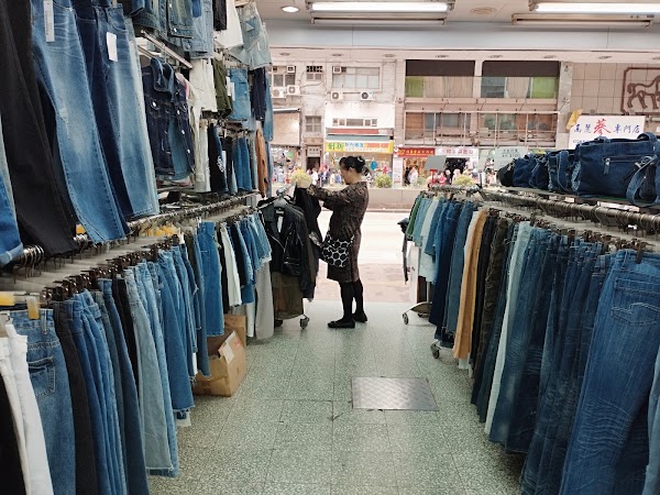 萬興製衣 5