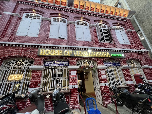 House of Venu Krishna - HVK Pure Vegetarian Fine Dining Restaurant