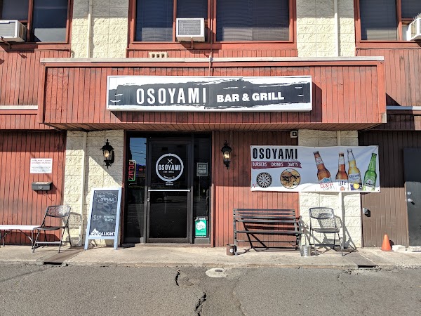 Osoyami Bar and Grill 1