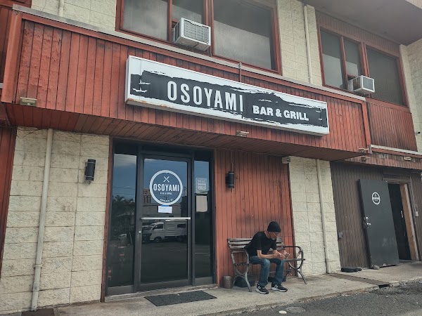 Osoyami Bar and Grill 2