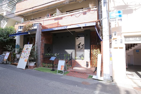 Kobe Steak Sai-Dining
