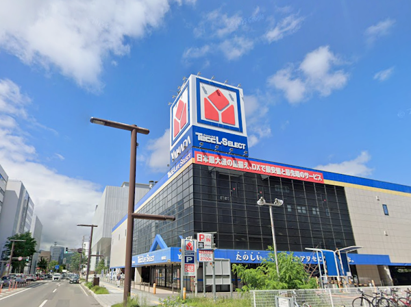 Yamada-Denki TechLand Sapporo Main Shop