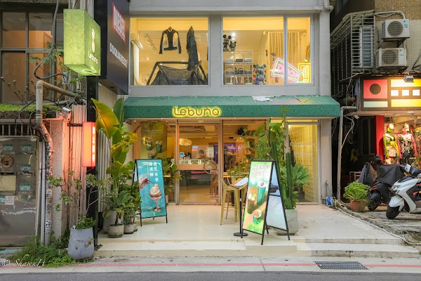 Le buno dessert & bar 1