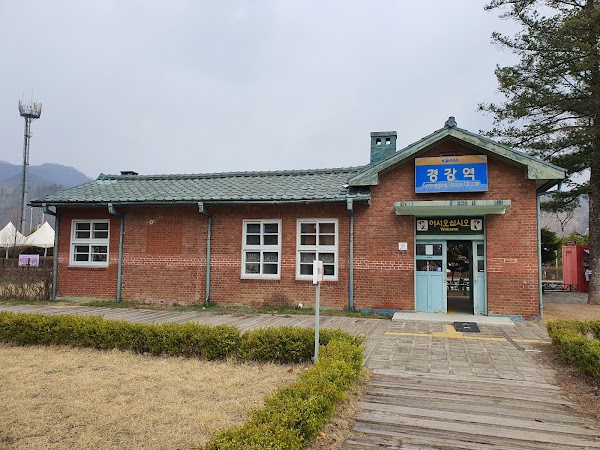 Gyeonggang Railbike 4