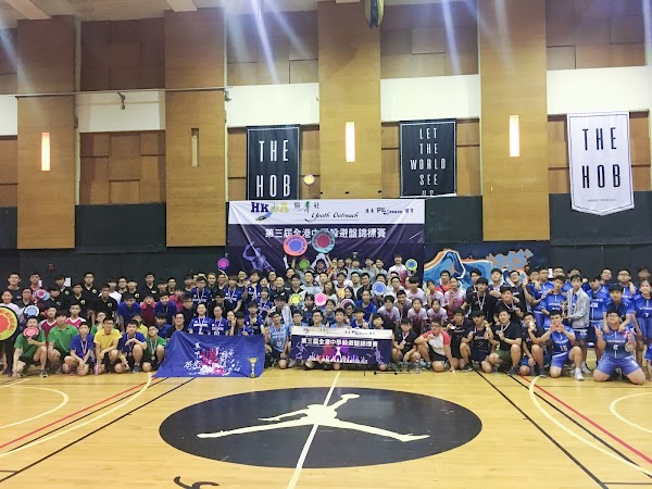 協青社 Youth Outreach 2