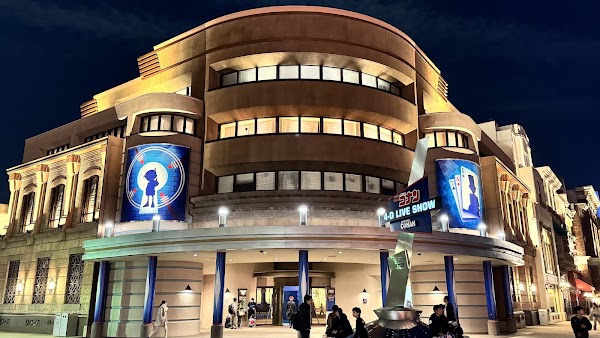 Detective Conan 4-D Live Show: Jewel Under the Starry Sky