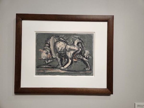 National Museum of Modern and Contemporary Art, Seoul 4
