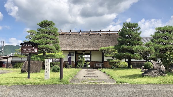 Aoyama History Village