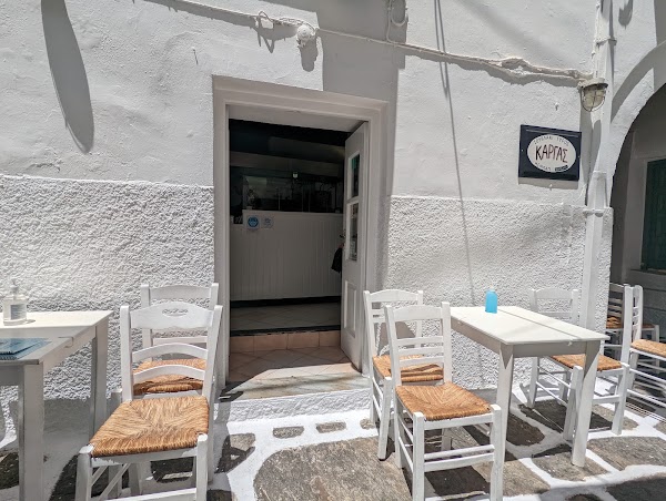 Souvlakia KARGAS