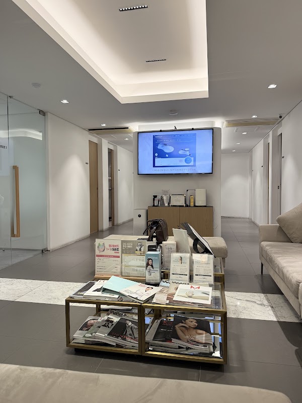 ENDiet Clinic
