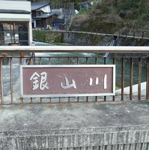 Japan 10