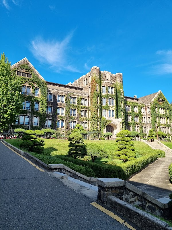 Yeonhi Hall