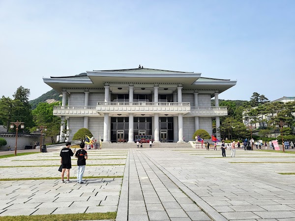 Blue House Plaza 5