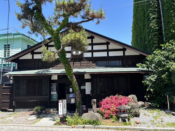 Kikuizumi 3