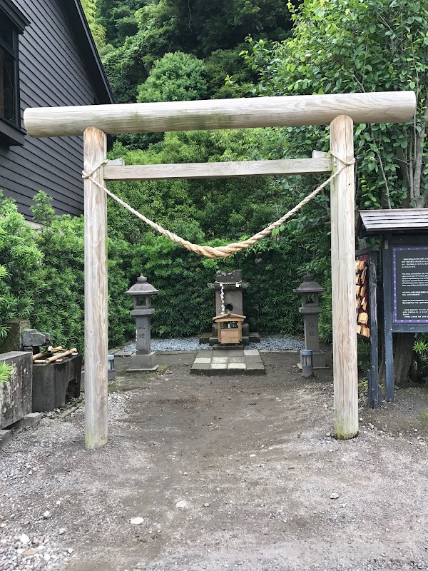 Neko Shrine
