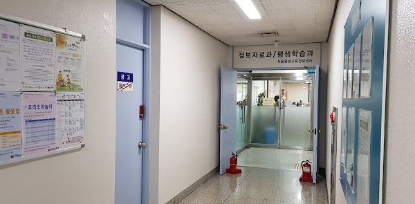 Mapo Lifelong Learning Center 3
