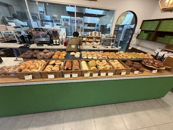 La Farina Bagel 3
