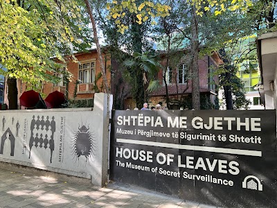 House of Leaves Museum