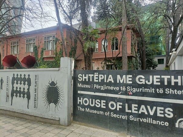 House of Leaves Museum 3