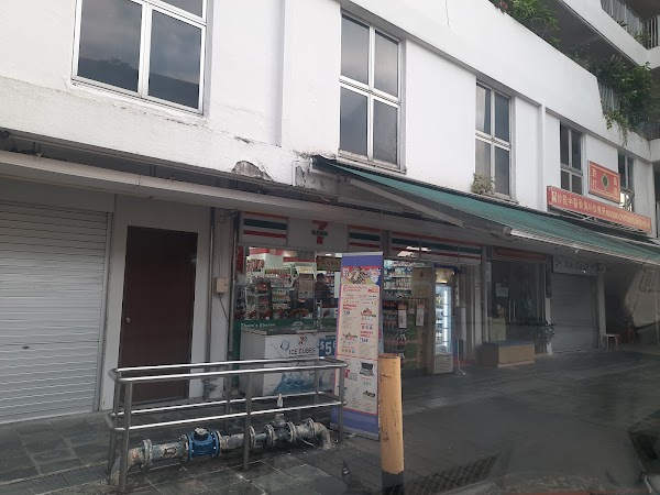 7-Eleven 2
