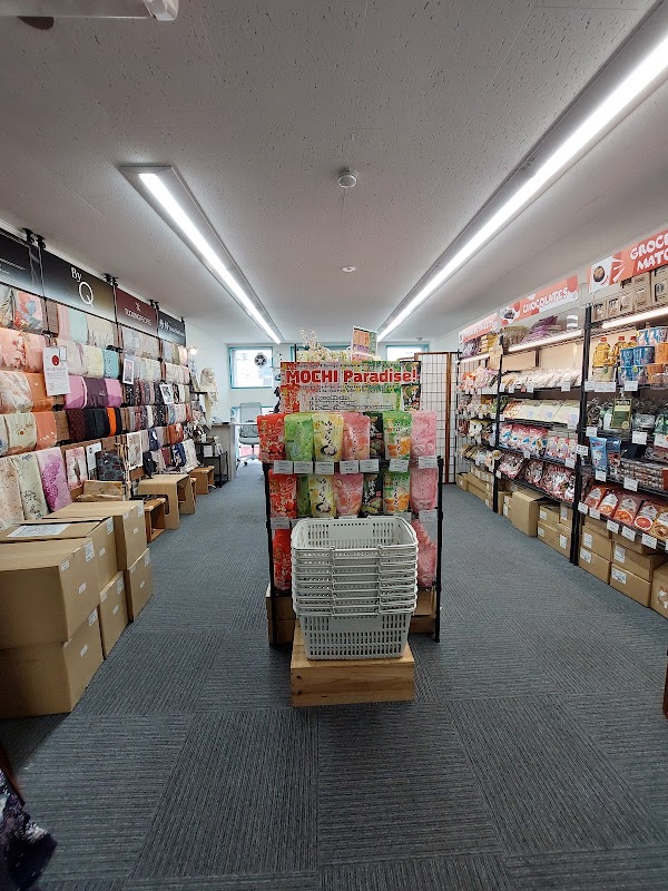 HALAL-YA ASAKUSA FLAGSHIP STORE / Japanese halal souvenir store 3