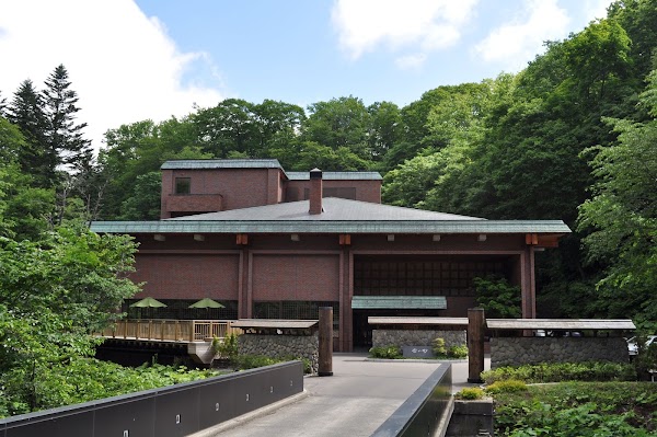 Niseko Konbu Onsen Tsuruga Besso Moku no Sho 2