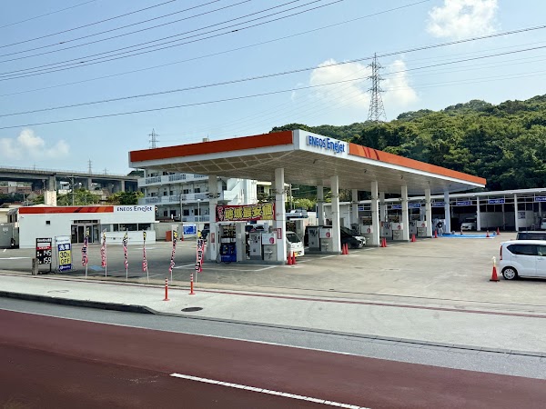 ENEOS EneJet Yagibaru SS