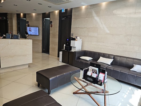 D&A Dermatology Clinic 4