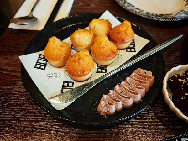 808 Eating House 3