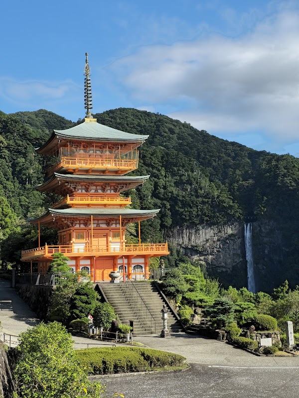 Seiganto-ji Temple Sanjuno-to 3-Storied Pagoda 1