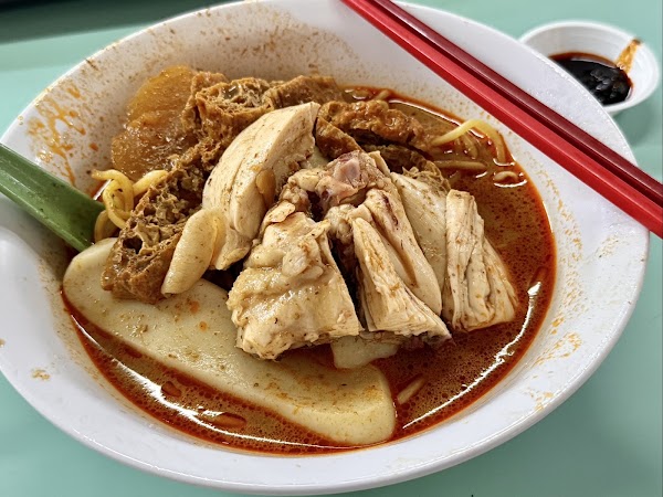 Heng Kee Curry Chicken Bee Hoon Mee 2