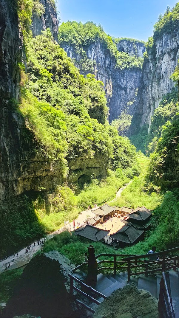 Three Natural Bridges （Southeast Gate） 5