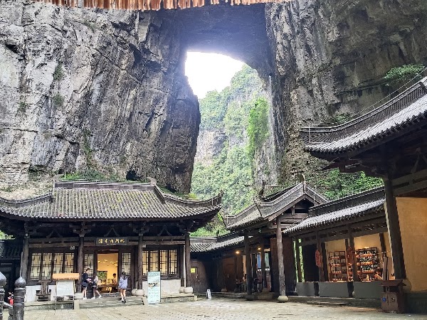 Three Natural Bridges （Southeast Gate） 4