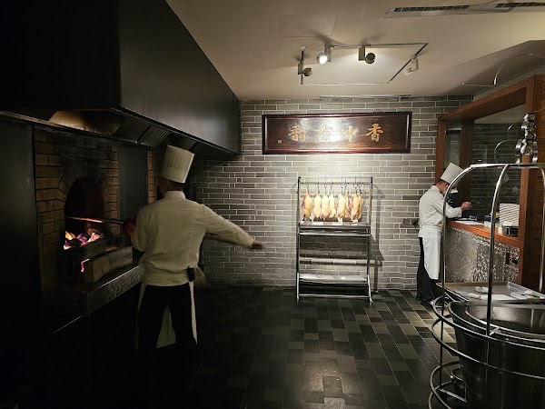 Shengyongxing Roasted Duck Restaurant Sanlitun Branch