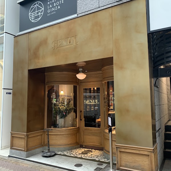 GENDY銀座店