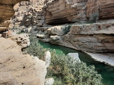 Wadi Shab