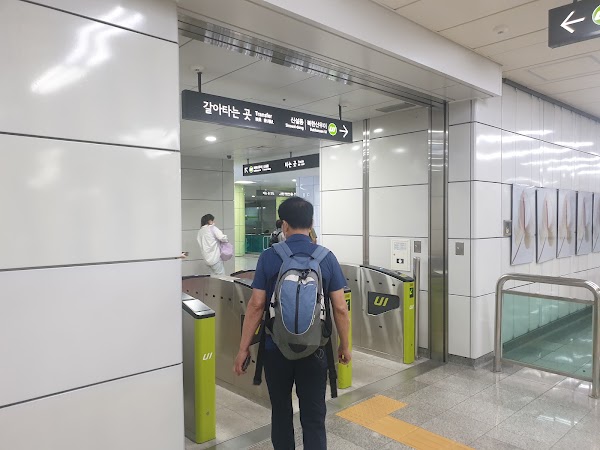 Bomun station 5