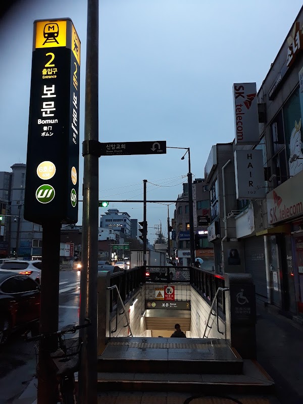 Bomun station 3