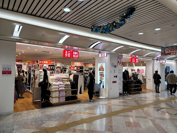 UNIQLO Namba Walk Store