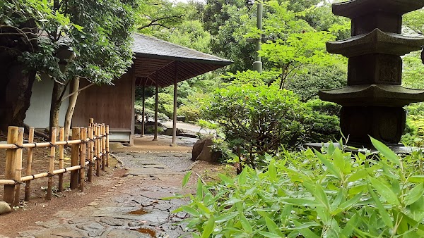 Prince Hotel Japanese Garden 3