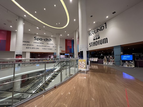 Round 1 Stadium 5