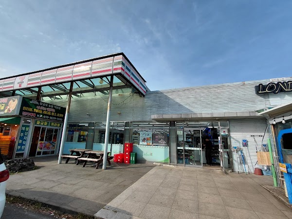 7-Eleven